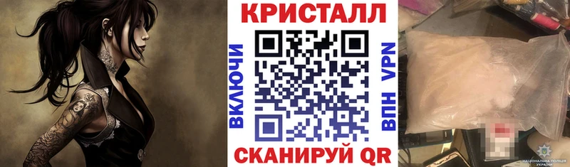 Amphetamine 98% Балтийск