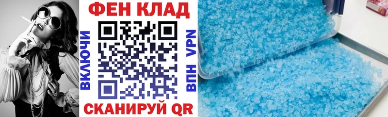 блэк спрут зеркало  где купить наркоту  Балтийск  Amphetamine 98% 