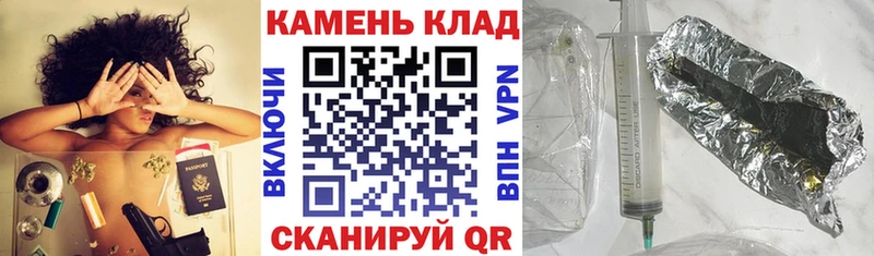 Гашиш Cannabis  Балтийск 