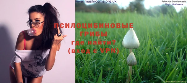 герыч Балахна