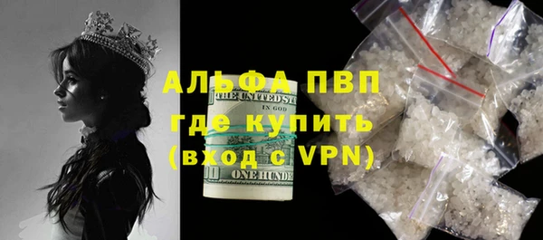 ECSTASY Балабаново