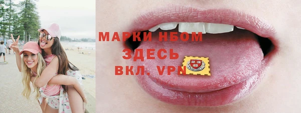 ECSTASY Балабаново