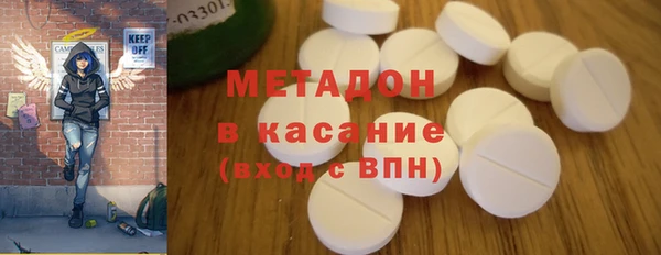 герыч Балахна