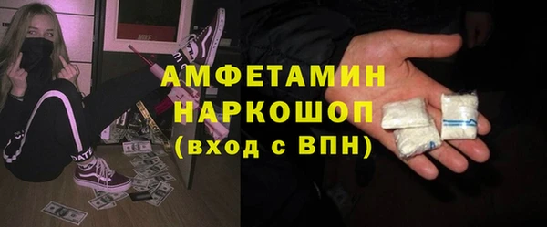 ECSTASY Балабаново