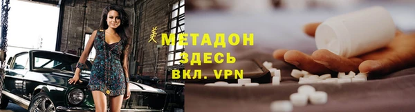 ECSTASY Балабаново