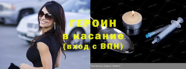 ECSTASY Балабаново