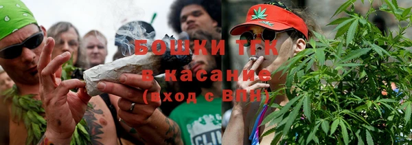 ECSTASY Балабаново