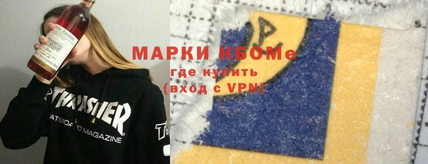 марихуана Остров