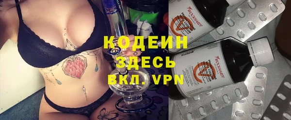 ECSTASY Балабаново