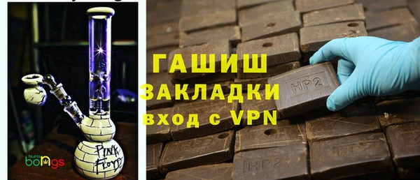 ECSTASY Балабаново