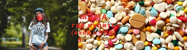 стафф Баксан